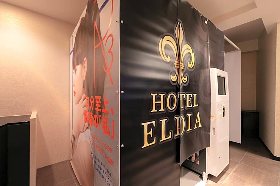 Hotel Eldia Yamanashi (Adult Only)