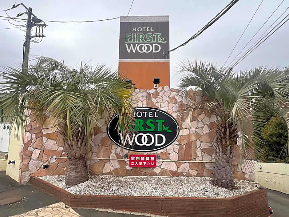 Hotel Firstwood 大栄店