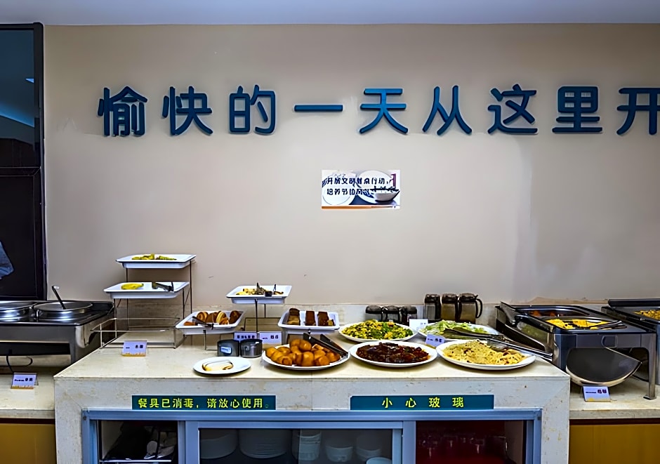 City Comfort Inn Baise Tianlin