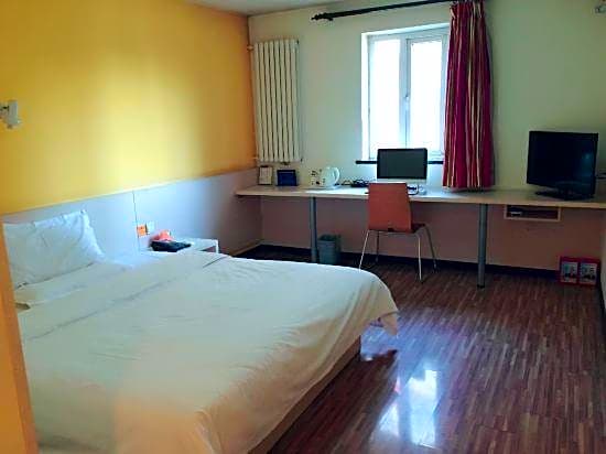 7 Days Inn Beijing Beishatan Metro Station – Beijing, NY