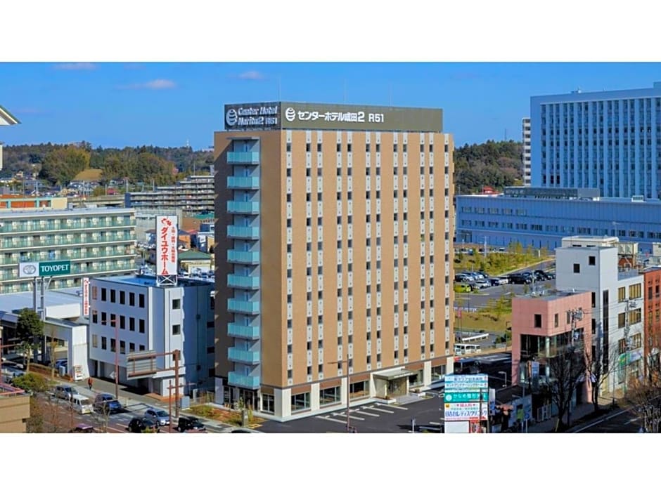 Center Hotel Narita 2 R51 - Vacation STAY 43391v