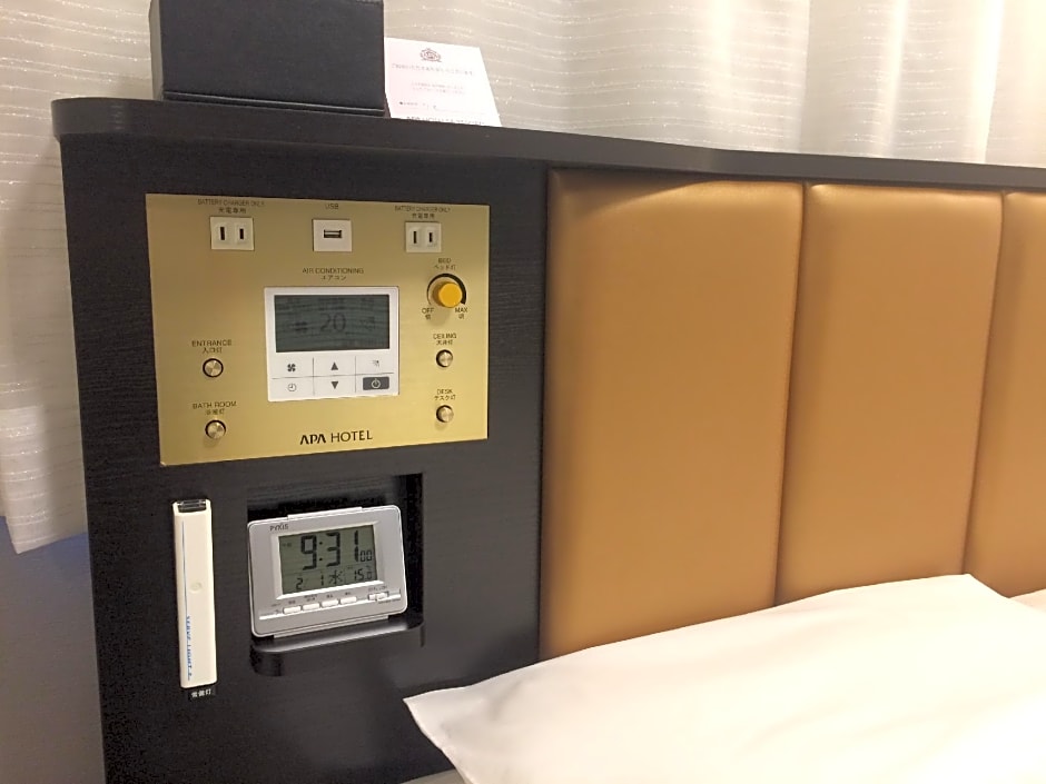 APA Hotel Nagoya-Eki Shinkansenguchi Kita