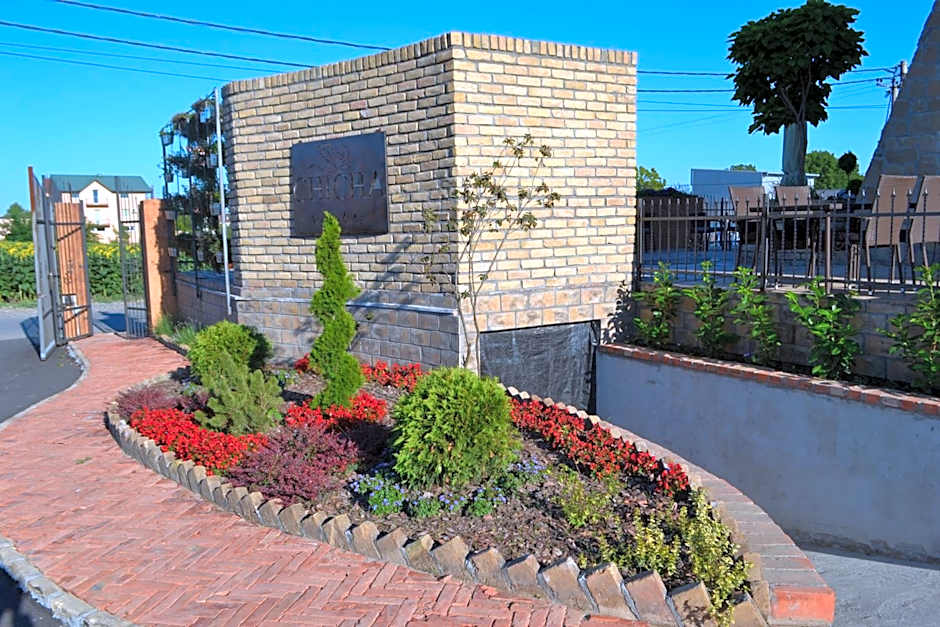 Garni Hotel Chicha - Winery ŠKRBIĆ