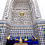 Riad Dilar Fes & Spa