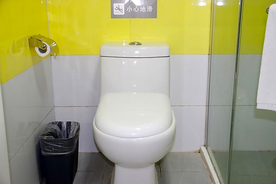 7Days Inn Chongqing Wanzhou Gaosuntang