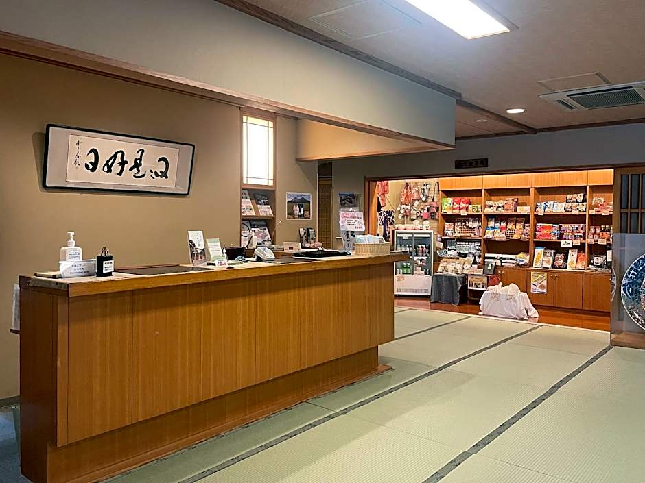Ryokan Ichinomatsu