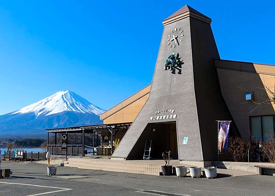 Royal Hotel Kawaguchiko