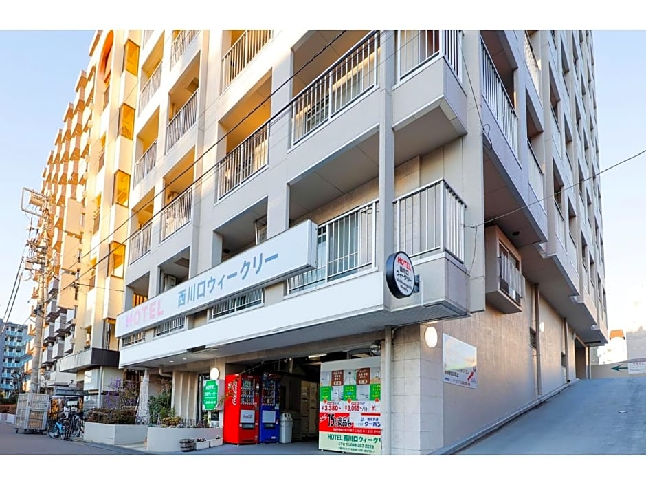 HOTEL Nishikawaguchi Weekly - Vacation STAY 44778v