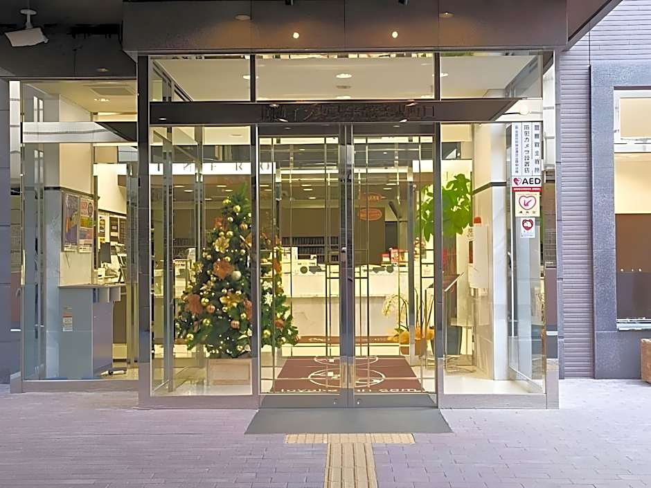 Toyoko Inn Tobu Utsunomiya eki Nishi guchi