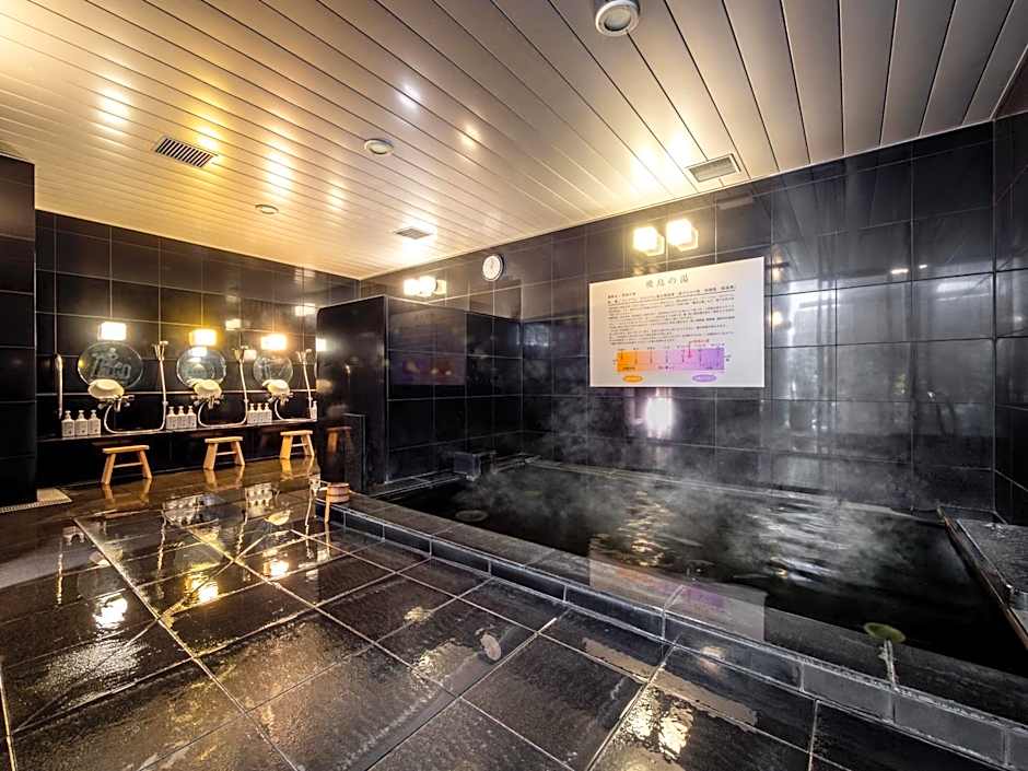 Super Hotel Lohas Jr Nara Station
