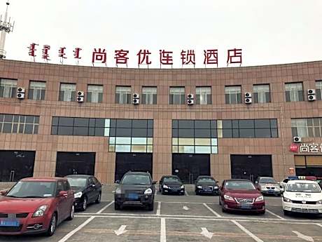 Thank Hotel Inner Mongolia Tonglaio Development Zone Jingyuan Unit