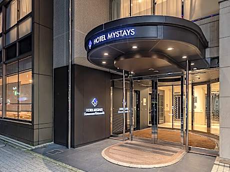 HOTEL MYSTAYS Kanazawa Katamachi