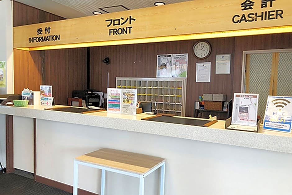 Hotel Tsukuba Hills Gakuen-odori