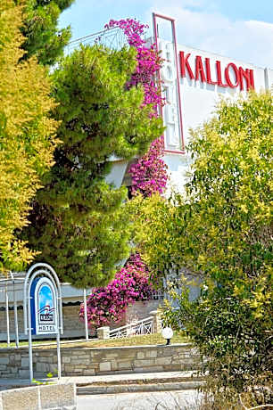 Hotel Kalloni