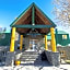South B&B El Calafate