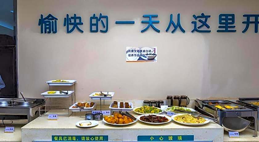City Comfort Inn Baise Tianlin