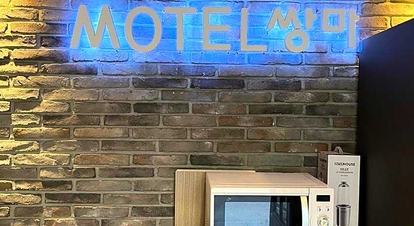 Ssangma Motel