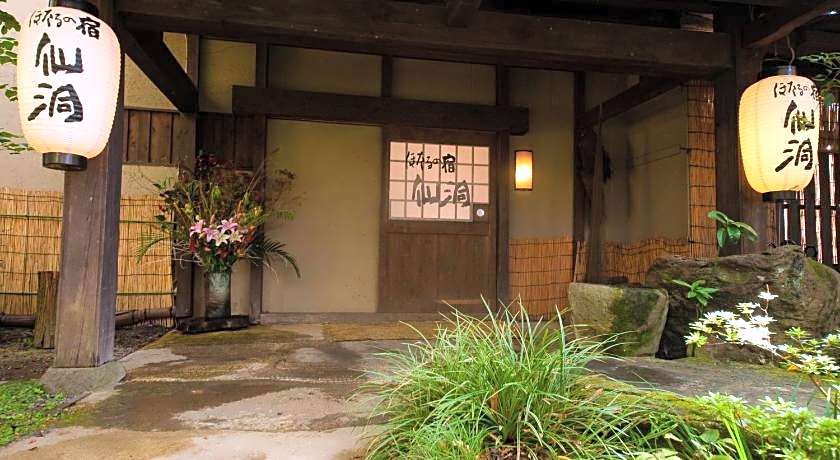 Hotaru no Yado Sendou