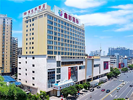 Vienna Hotel Hunan Hengyang Railway Station