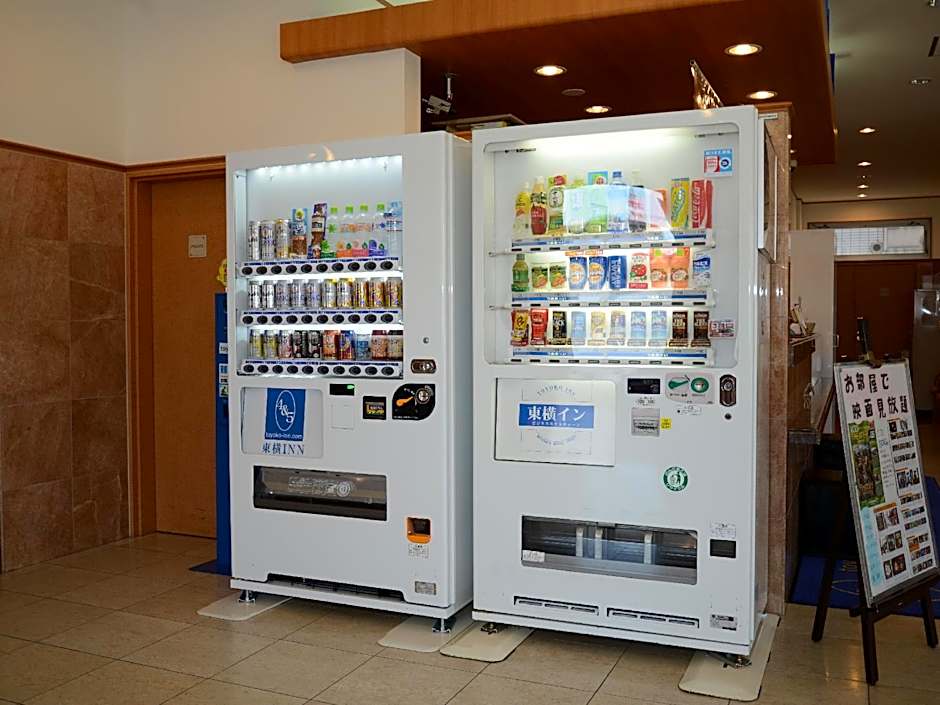 Toyoko Inn Hokkaido Hakodate Ekimae Daimon