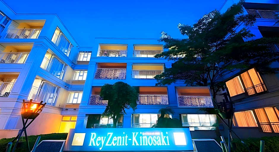 Reyzenit-Kinosaki Suite Villa