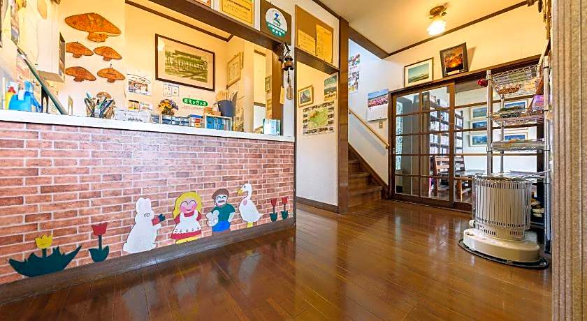 Ginga no Yado Kinoko2seigo