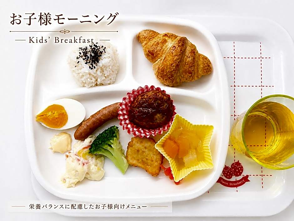 Hotel Ritz Koshien