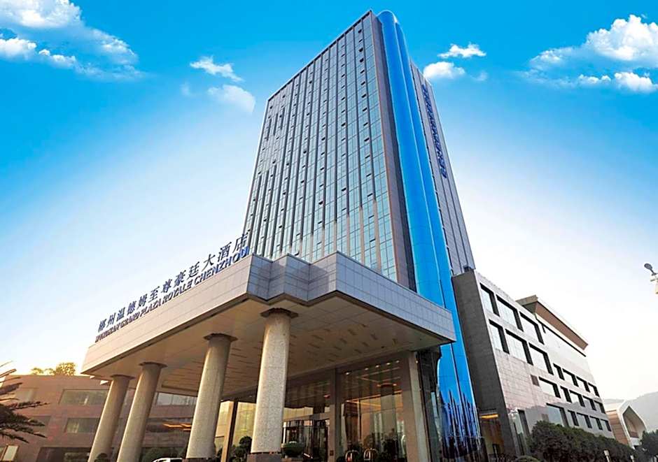 Wyndham Grand Plaza Royale Chenzhou
