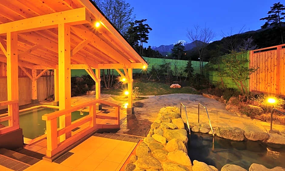 Holiday You Shikinosato