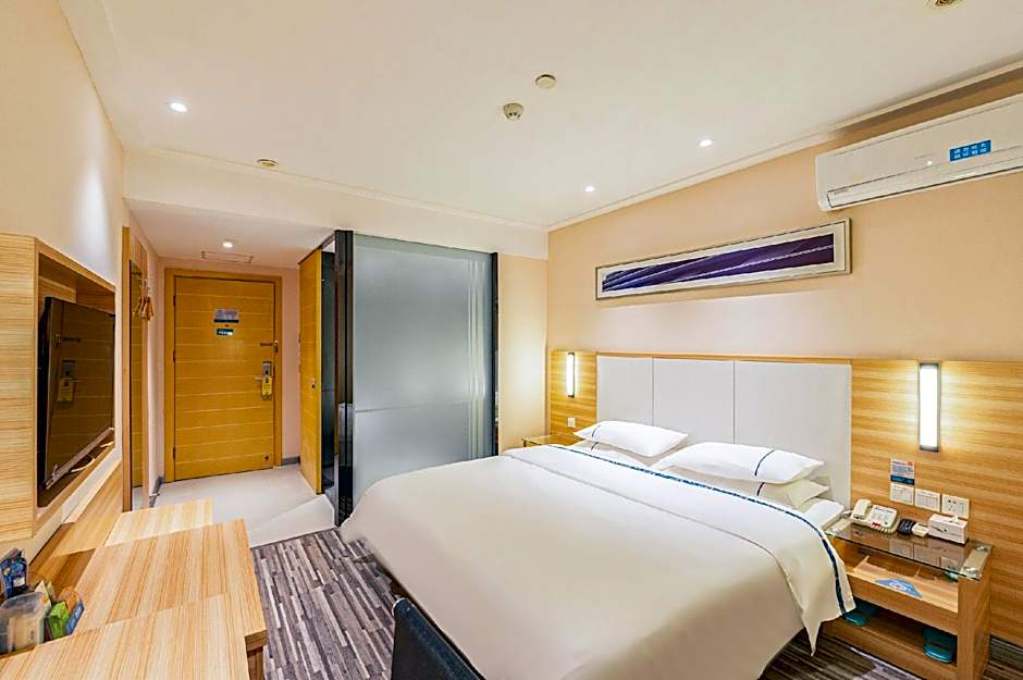 City Confort Inn Hefei South High speed Railway Station – Hefei