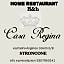 B&b Casa Regina