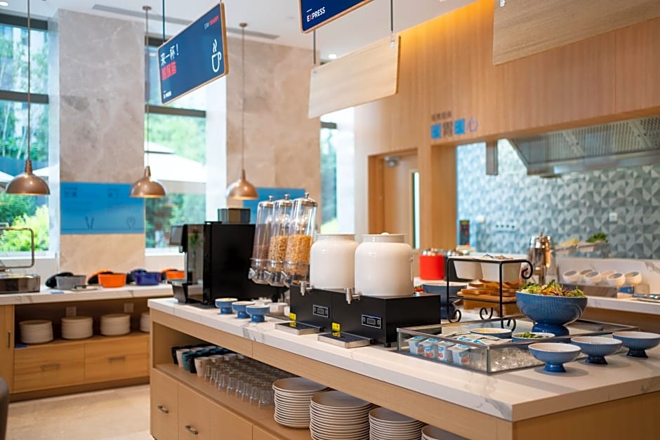 Holiday Inn Express Changchun Ecological Square By IHG