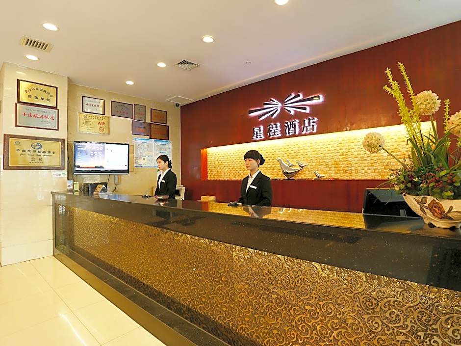Starway Kunshan Qianjin Middle Road – Kunshan, Suzhou, MD