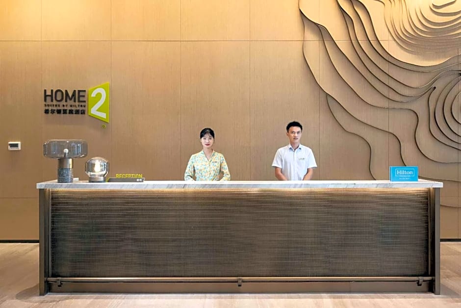 Home2 Suites by Hilton Chenzhou Nuanshui Hot Spring