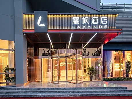Lavande Hotel Liaocheng Wanda Plaza