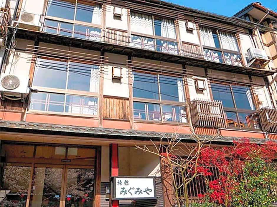 Migumiya Ryokan
