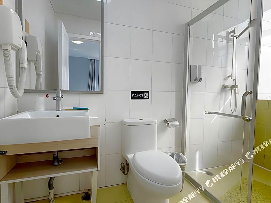 7 Days Inn Guangzhou Beijing Road Metro Station TIAN Wharf