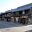 Ryokan Matsumuraya