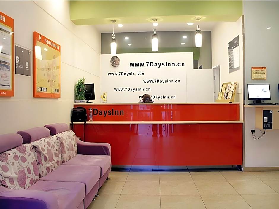 7 Days Inn Xi'an Anyuanmen Metro Station Beishaomen