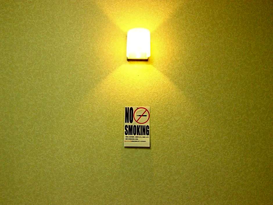 Hotel Utopia Naeba