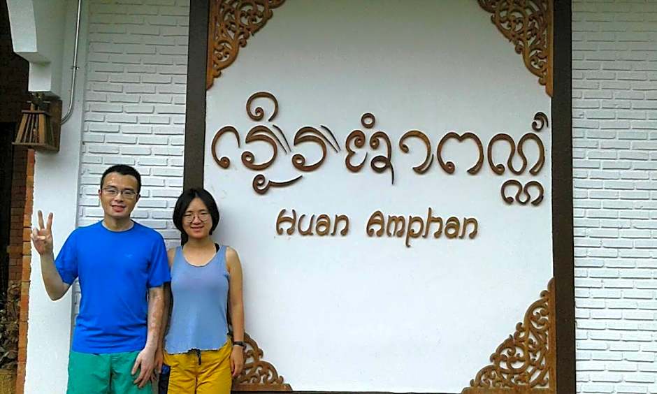 Huan Amphan