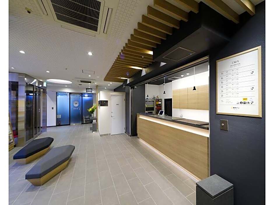 Tokyo Inn