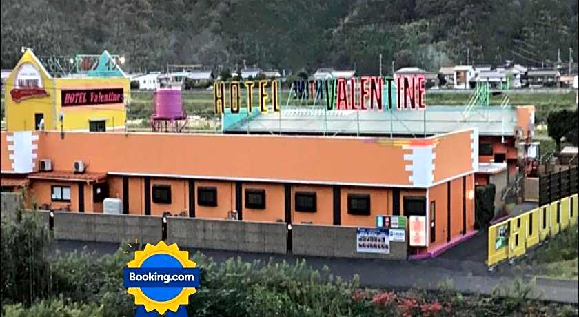 Valentine (Adult Only)