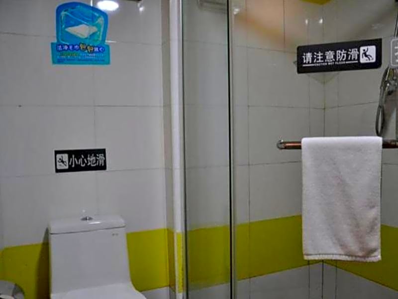 7Days Inn Chengdu North Train Station Wukuaishi – Chengdu, IL