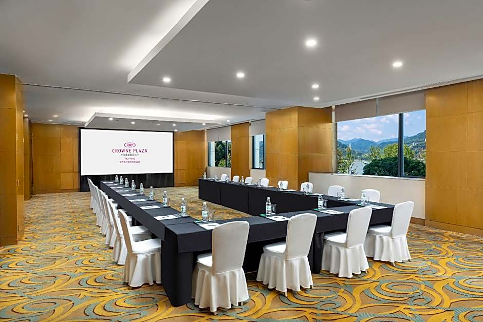 Crowne Plaza Yichang By IHG