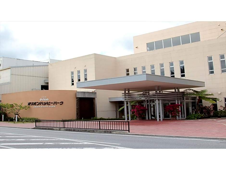 Hotel Thomas Nago - Vacation STAY 40482v