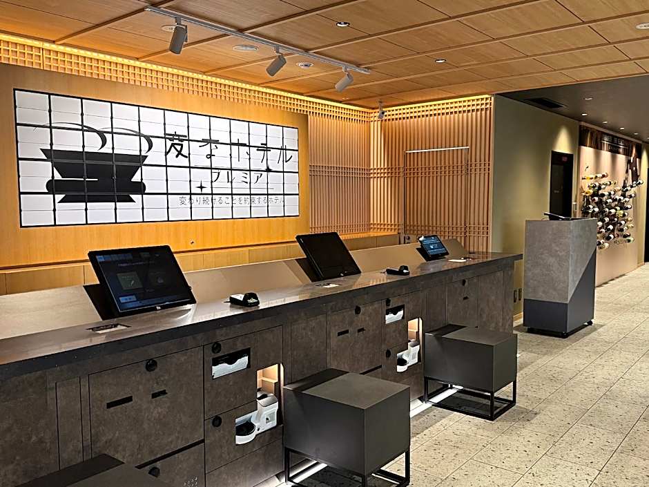 Watermark Hotel Kyoto