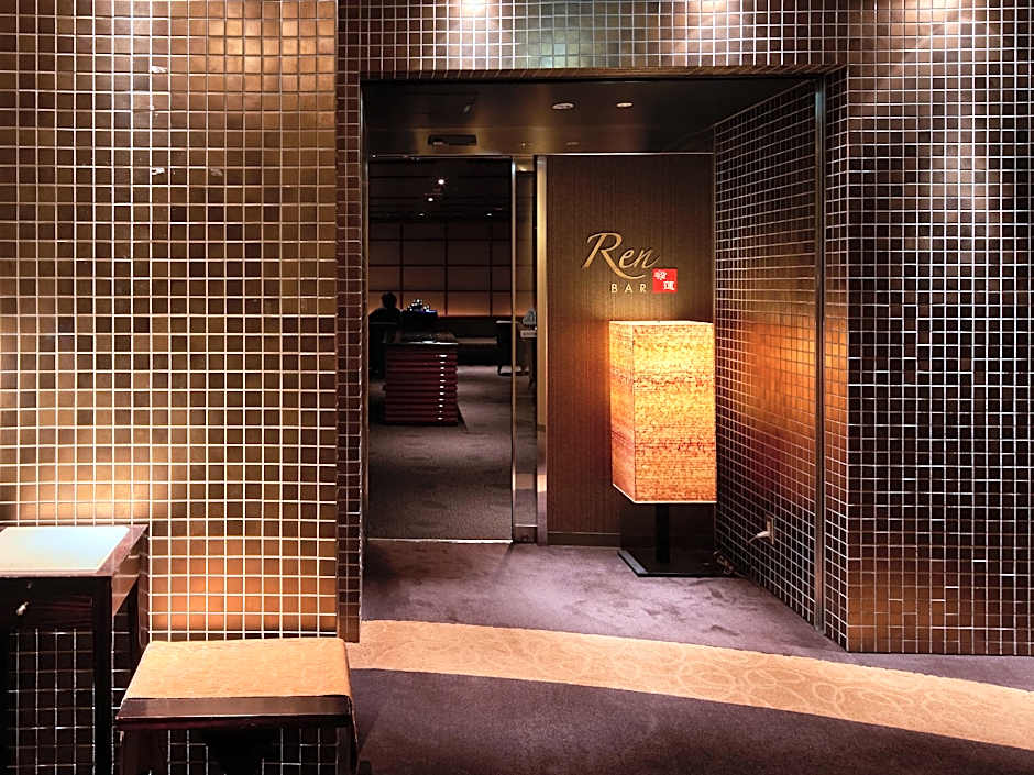 Okinawa Nahana Hotel & Spa