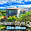 Ma-Blue Garden House