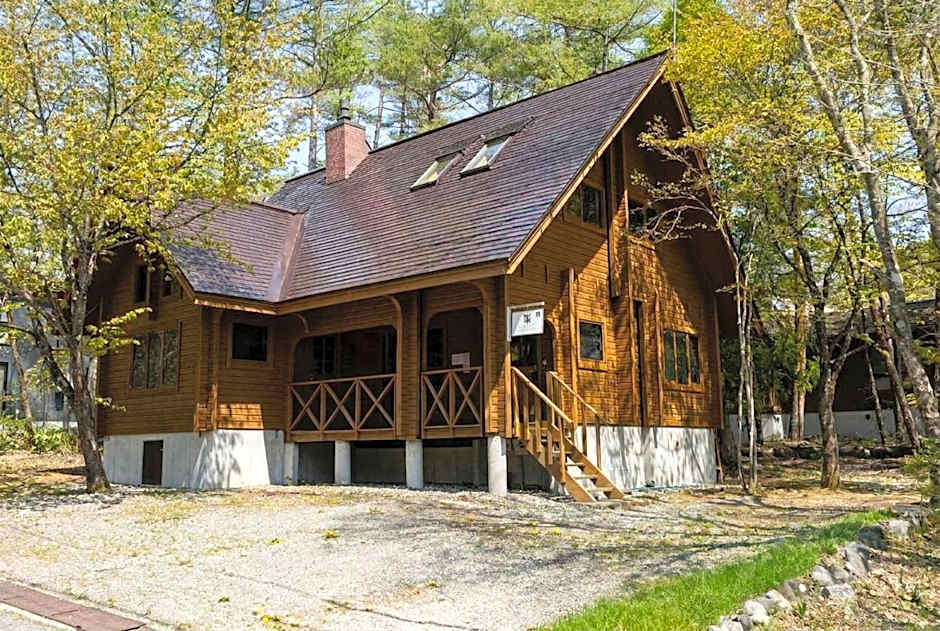 Reposer Hakuba Hotel and Offsite Villa